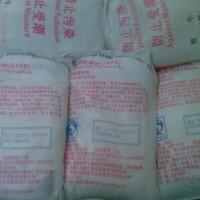 三聚磷酸鈉