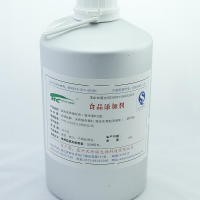 供應(yīng)食品級(jí)維生素D3油飼料級(jí)D3油  價(jià)格優(yōu)惠