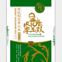 甜玉米