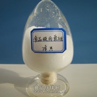 供應(yīng)l-丙氨酸