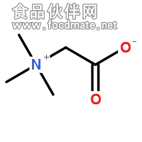 甜菜堿 甜菜素，三甲銨乙內(nèi)酯 107-43-7