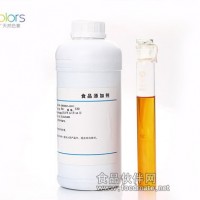 科蘭β胡蘿卜素
