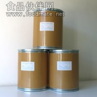 香蘭素
