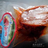 香辣烤肉