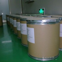 同源甜味制品有限責(zé)任公司供三氯蔗糖 純度99.7%
