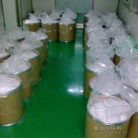 三氯蔗糖、蔗糖素、蔗糖晶