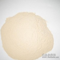 廠家直銷柑橘果膠食品級食用低酯果膠