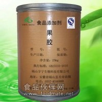 果膠的作用廠家直銷