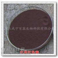 固態(tài)發(fā)酵、液態(tài)發(fā)酵提取的紅曲紅色素