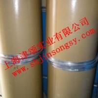 長期供應(yīng)聚賴氨酸