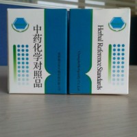甘氨酸/Glycine/CAS:56-40-6