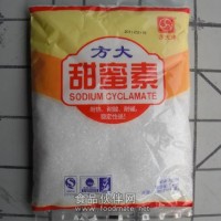 甜蜜素（環(huán)己基磺酸鈉）A,B型 廣東一級代理