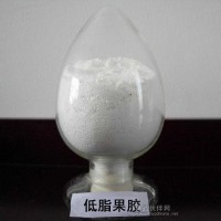 低脂果膠 食品添加劑 增稠劑 果汁糕點(diǎn) 工廠現(xiàn)貨供應(yīng)專業(yè)技術(shù)指導(dǎo)