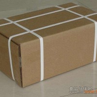 供應(yīng) 低脂果膠