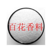 廠家供應(yīng) 香蘭素  乙基香蘭素  麥芽酚  乙基麥芽酚