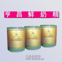 供應(yīng)鮮奶精