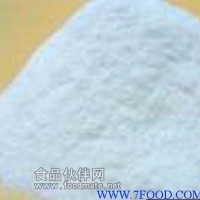 供應(yīng)L-絲氨酸 L-絲氨酸生產(chǎn)廠家