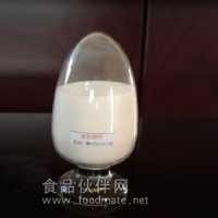 供應(yīng)蛋氨酸鋅 蛋氨酸鋅生產(chǎn)廠家