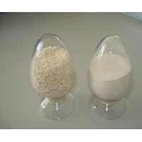提供文翔食品級54621-15-1褐藻膠