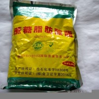 供應(yīng)文翔食品級蔗糖脂肪酸酯 蔗糖脂肪酸酯生產(chǎn)廠家