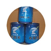 供應(yīng)文翔食品級(jí)121-33-5香蘭素
