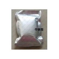 CAS:107-35-7/?；撬??；撬岬膬r(jià)格