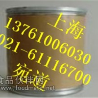 廠家直銷 現(xiàn)貨供應優(yōu)質(zhì)葡萄糖酸鋅 葡萄糖酸鈣 葡萄糖酸鈉