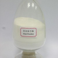供應(yīng)文翔食品級(jí)120-47-8尼泊金乙酯