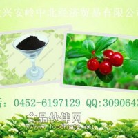 廠家供應(yīng)紅豆越橘色素 提取