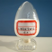 供應l-賴氨酸鹽酸鹽