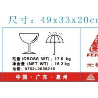 無鋁雙效泡打粉