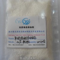 供應(yīng)分子蒸餾單甘酯、乳化劑、食品級(jí)