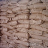 檸檬酸、蘋果酸、L-乳酸、乳酸