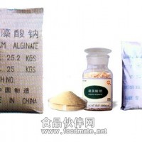 膠南廠家出售工業(yè)級袋裝海藻酸鈉