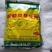 食品級(jí) 蔗糖脂肪酸酯