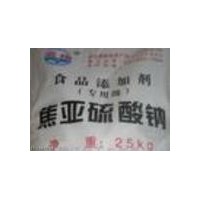 提供文翔食品級焦亞硫酸鈉  焦亞硫酸鈉生產(chǎn)廠家