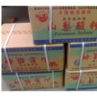 食品級山梨酸鉀