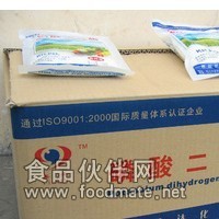 食品級(jí)磷酸二氫鉀