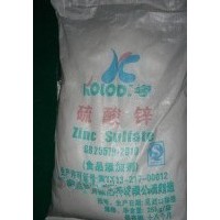 食品級硫酸鋅