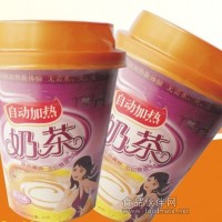 自動加熱奶茶全國火熱招商中