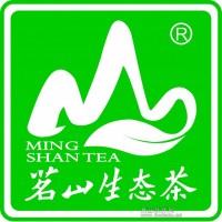 【茗山生態(tài)茶】誠(chéng)邀您的加盟