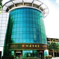 茶_鐵觀音_新康茶葉全國(guó)招商
