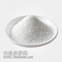 L-谷氨酰胺廠家56-85-9現(xiàn)貨直銷