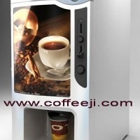廠家直銷咖啡奶茶飲料機 自動投幣咖啡機價格