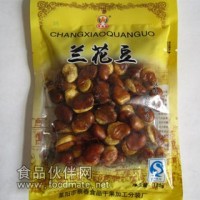 堅(jiān)果炒貨誠招全國食品代理
