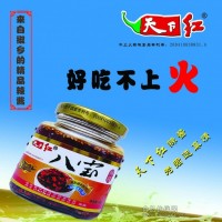 天下紅辣椒醬全國(guó)空白地區(qū)招募區(qū)域代理商