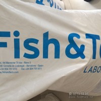西班牙魚泰FISH&TECH魷魚除酸劑