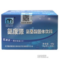 固體飲料氨康源氨基酸普通套裝