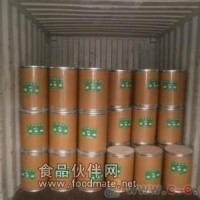 食品級甘草抗氧物