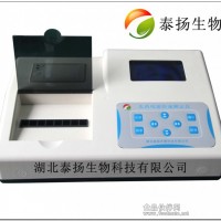 農(nóng)藥殘留快速檢測儀廠家招商